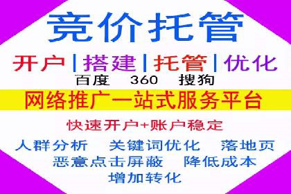 信息流广告公司案例解析：提升广告转化率策略