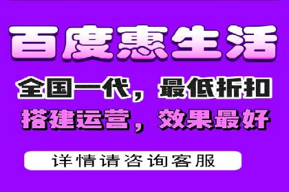 百度竞价代理的转化率提升策略及案例分享